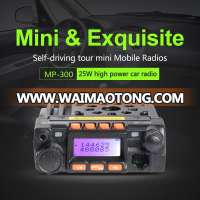 The same with QYT KT-8900 ZASTONE MP300 dual band 25W powerful mobile vhf uhf radio